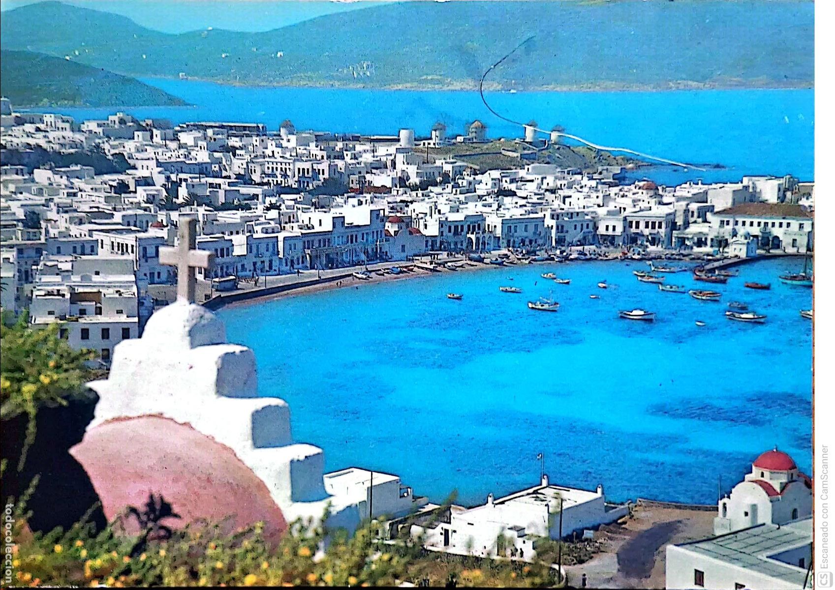 Postales: Mykonos. 715 Vista general. Nueva. Color