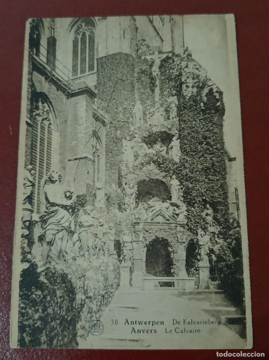 Postkarten: POSTAL SEPIA JARDIN DEL CALVARIO - IGLESIA SAN PABLO - AMBERES - B&Eacute;LGICA