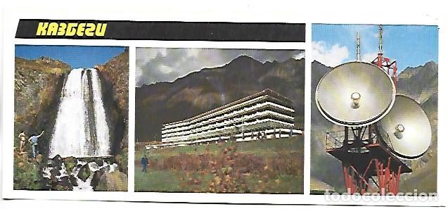 Postales: SUMINISTRO DE AGUA - CAMPING KAZBEGI - REPETIDOR DE GRAN ALTITUD.- KAZBEGI - GEORGIA