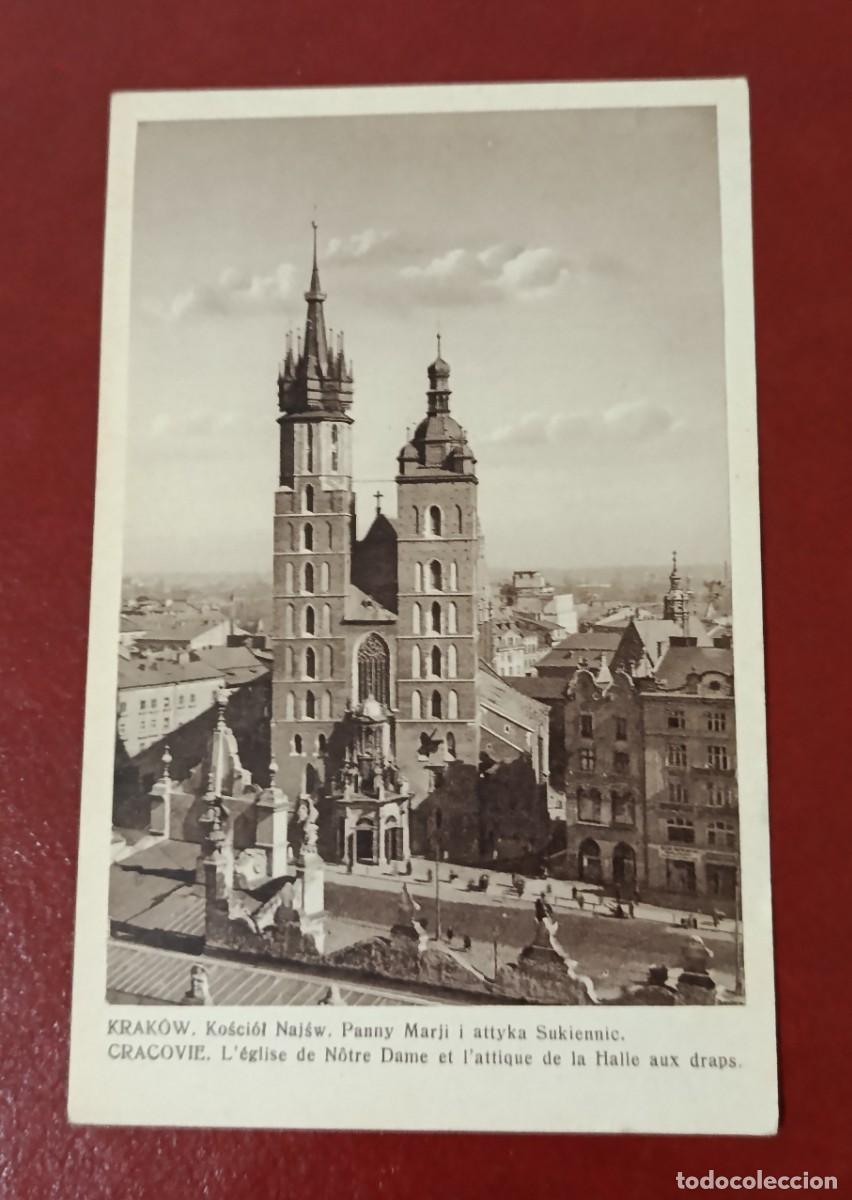 Postkarten: POSTAL SEPIA BAS&Iacute;LICA SANTA M&ordf; - LONJA DE LOS PA&Ntilde;OS - PLAZA DEL MERCADO CRACOVIA - POLONIA