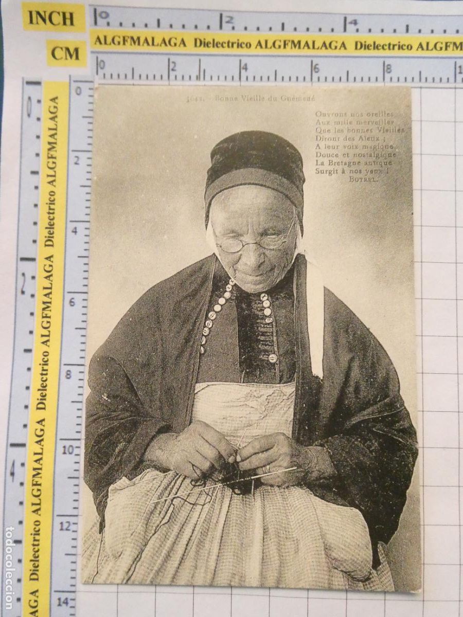 Postales: ANTIGUA POSTAL FACS&Iacute;MIL LA FRANCIA DE OTRO TIEMPO. BONNE VIEILLE DE GU&Eacute;MEN&Eacute;. MUJER GANCHILLO. 1029