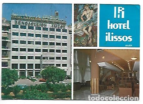 Postales: HOTEL ILISSOS RIVER.- KOUKAKI - ATHENS / GRECIA