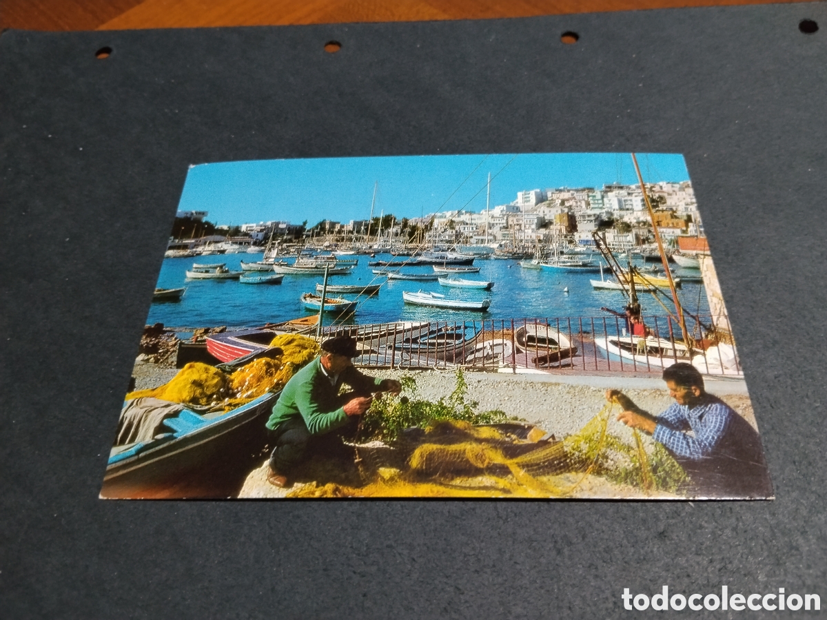 Postales: Postal Atenas pescadores