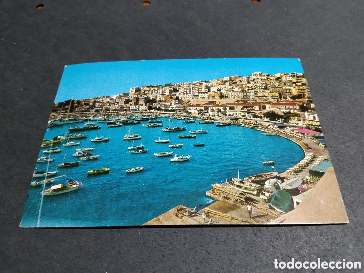 Postales: Postal El Pireo, Grecia..... - Foto 1