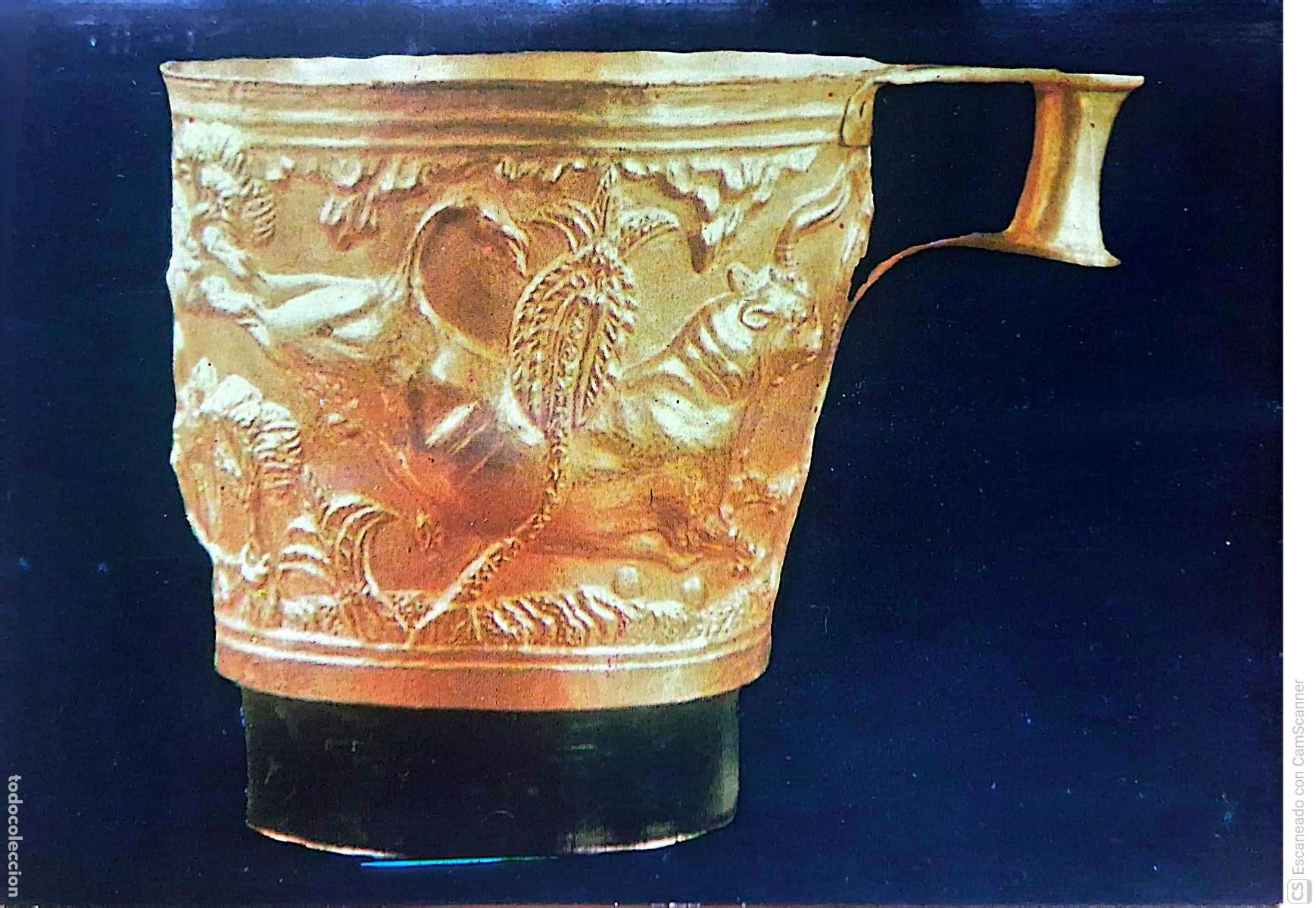 Postales: Atenas. Museo Nacional de Arqueolog&iacute;a: Vaso de oro encontrado en la tumba de Vaphio. Nueva. Color