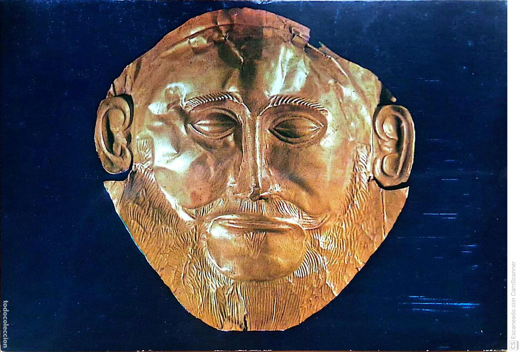 Postales: Atenas. Museo Nacional de Arqueolog&iacute;a: M&aacute;scara de oro de Mycenas. Nueva. Color