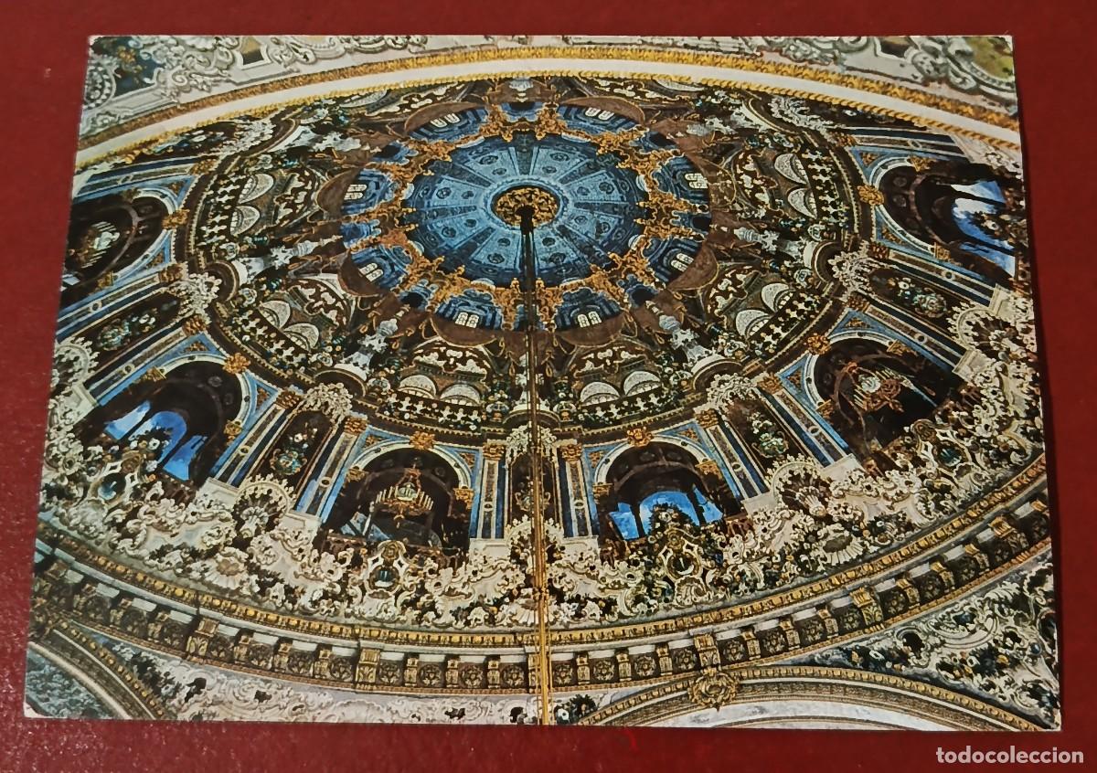 Postkarten: POSTAL TECHO ABOVEDADO SALA CEREMONIAL EN EL PALACIO DE DOLWABAHCE - ESTAMBUL - TURQU&Iacute;A