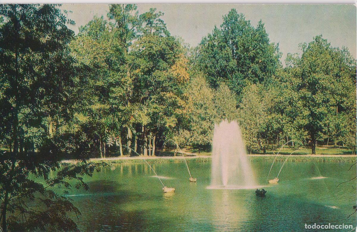 Postales: RUSIA, PALACIO DE PETERHOF, FUENTE EN EL ESTANQUE PESOCHNY - PRINTED IN USSR - S/C