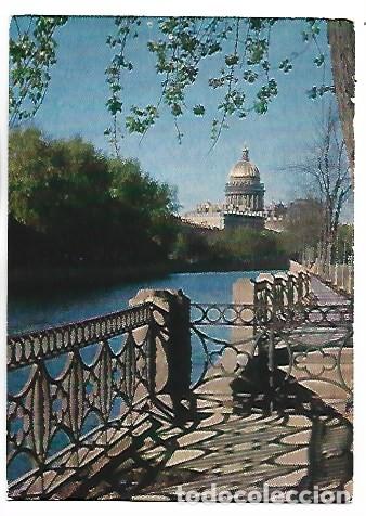 Postales: CATHEDRAL ST. ISAAC.- LENINGRADO / RUSIA