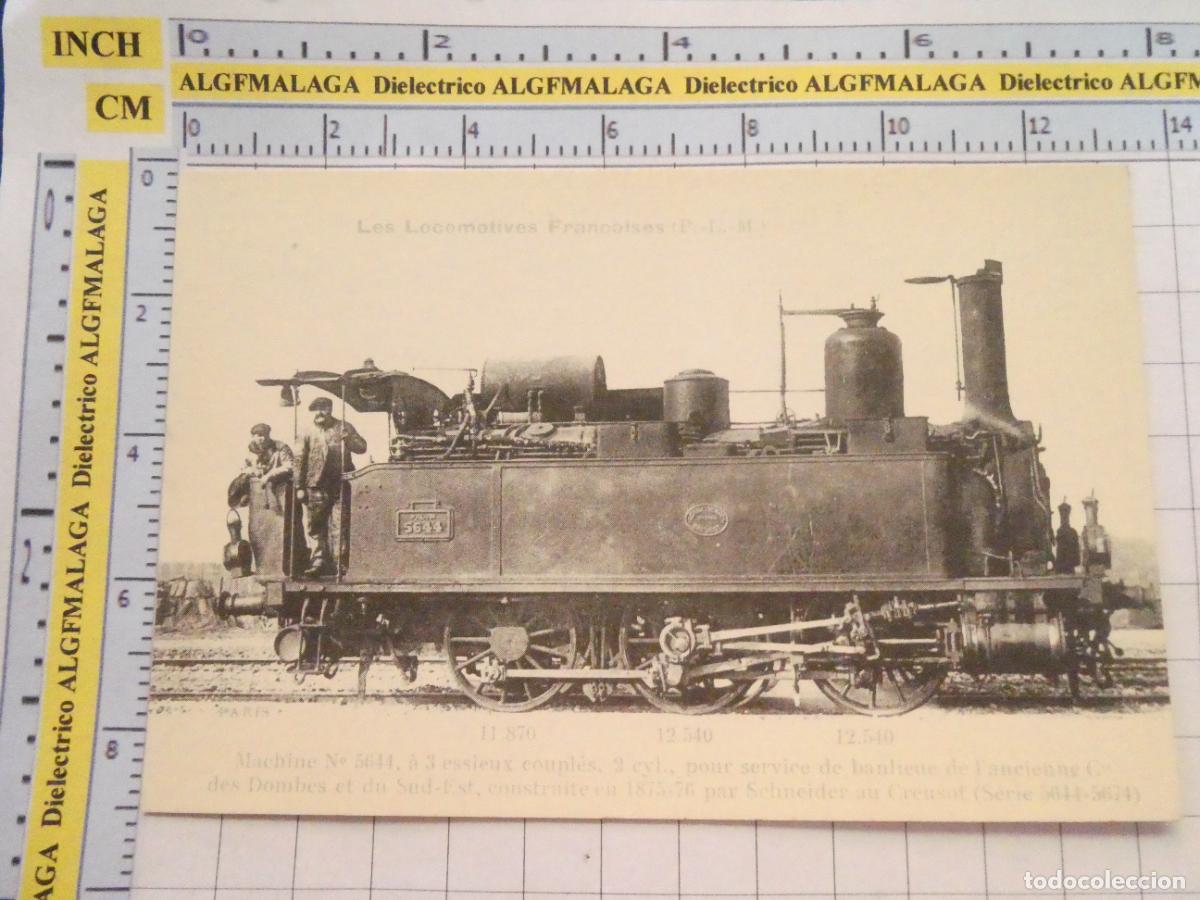 Postales: ANTIGUA POSTAL FACS&Iacute;MIL LA FRANCIA DE OTRO TIEMPO. LOCOMOTORAS FRANCESAS 5644. 3062