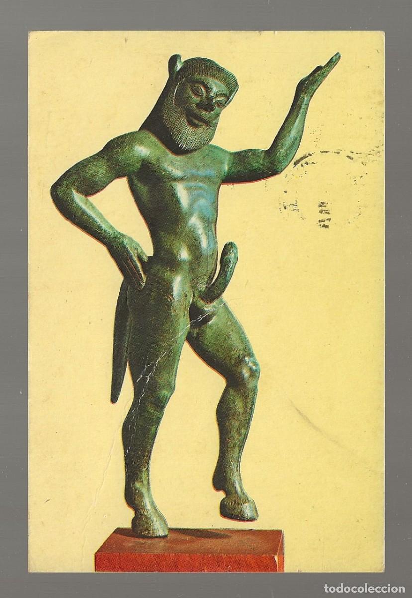 Postales: POSTAL - ESTATUILLA DE BRONCE - MUSEO ARQUEOLOGICO NACIONA DE ATENAS - CIRCULADA