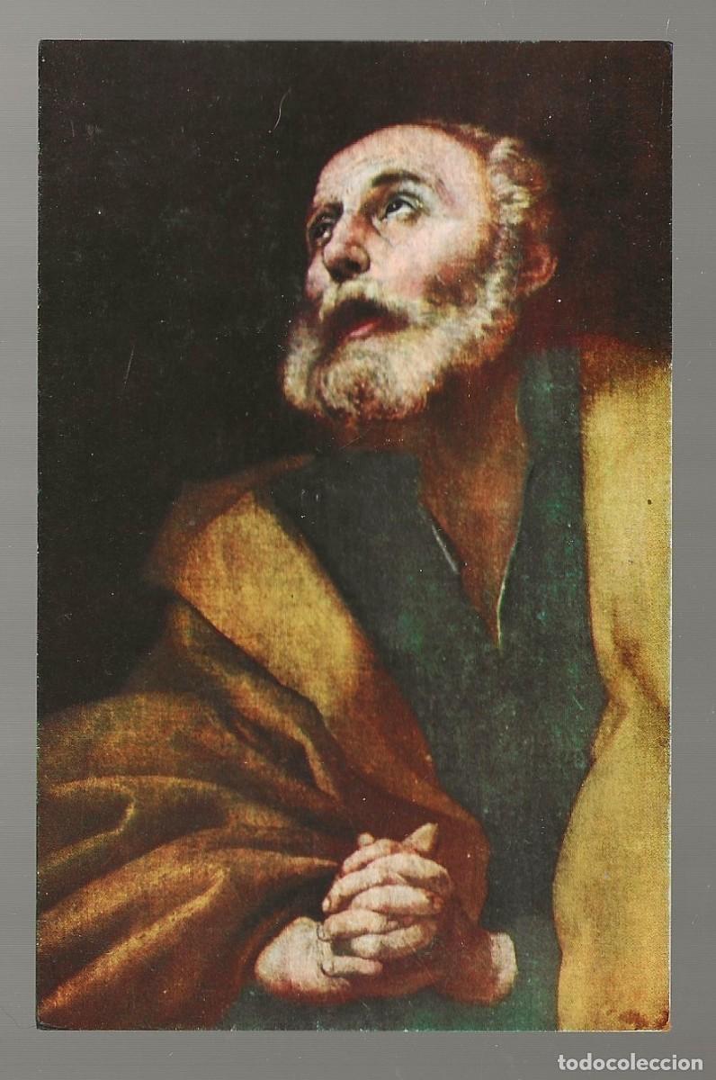 Postales: POSTAL - SAN PEDRO - JOS&Eacute; DE RIBERA - MUSEO DEL PRADO - MADRID - S/C