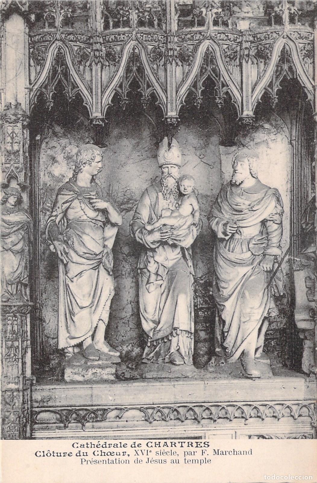 Cartoline: Postal de la Catedral de Chartres, Escultura del Coro