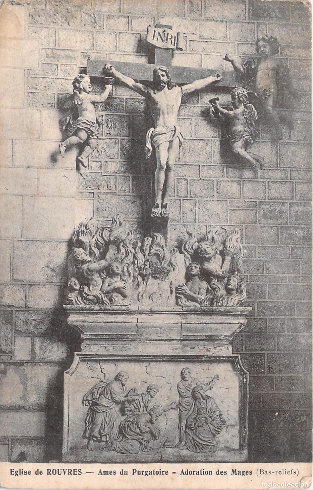 Postcards: Postal de bajorrelieve religioso en la iglesia de Rouvres