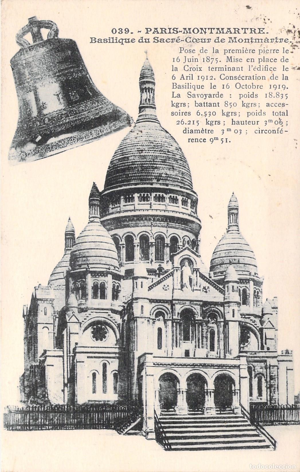 Postales: Postal de la Bas&iacute;lica del Sacr&eacute;-C&oelig;ur en Montmartre, Par&iacute;s