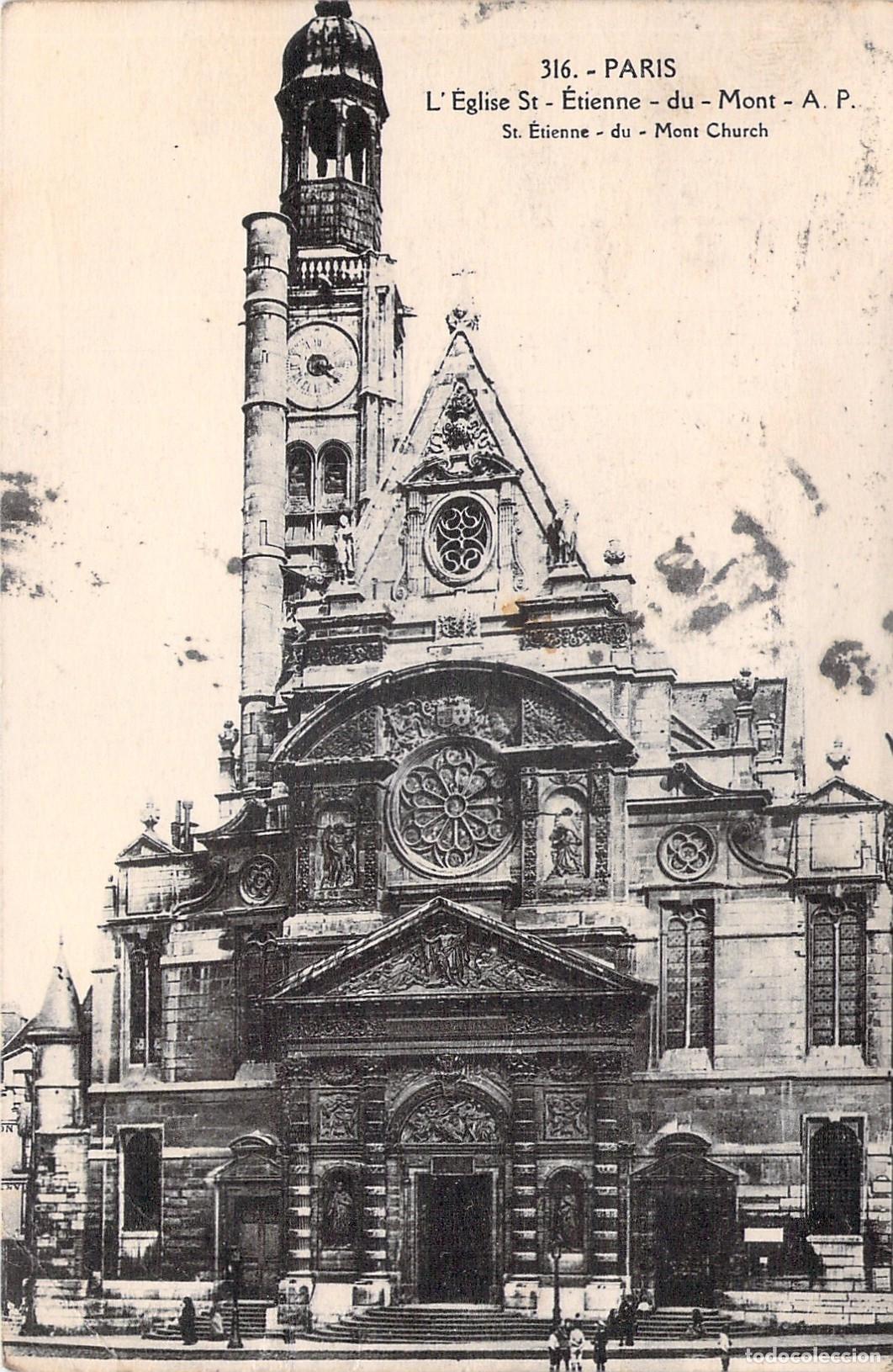 Postais: Postal de la Iglesia de Saint-&Eacute;tienne-du-Mont en Par&iacute;s