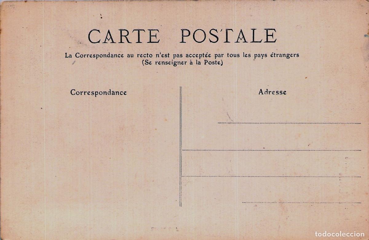 Postales: Postal de Vendome Eglise de la Trinite La Chaire - Foto 2