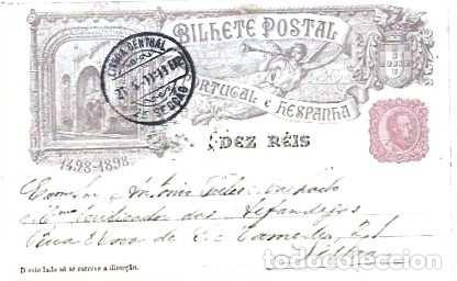 Cartoline: Portugal & B. Postal Portugal e Hespanha 10 R&eacute;is, Egreja Da Concei&ccedil;ao Velha, Lisboa 1901 (3112)