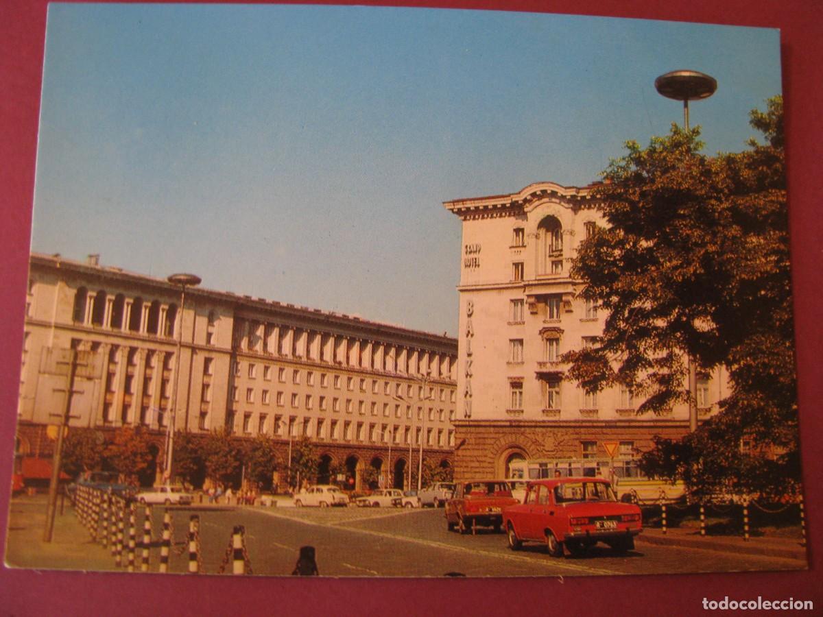 Cartes Postales: POSTAL DE BULGARIA, SOFIA. PLAZA DE LENIN. ESCRITA 1981