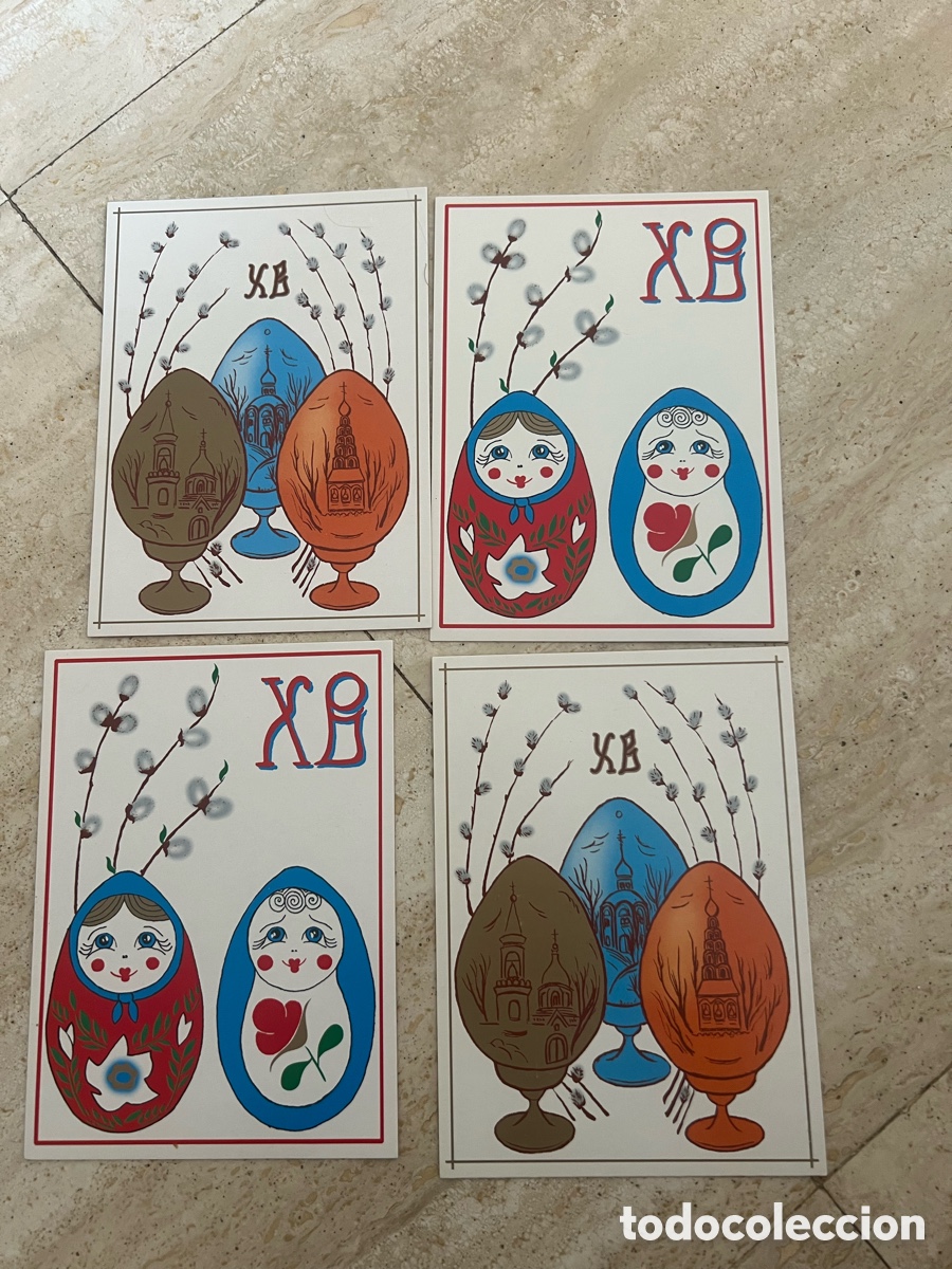Postcards: Postales rusas lote de cuatro