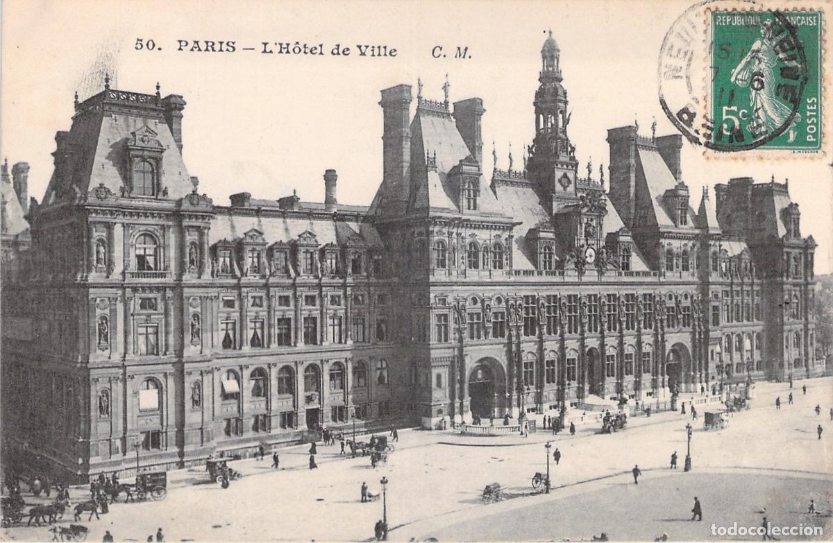 Postales: Postal de Paris: H&ocirc;tel de Ville, Francia
