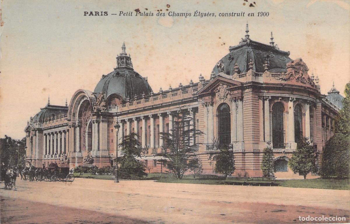 Postkarten: Postal de Paris: El Petit Palais en Francia