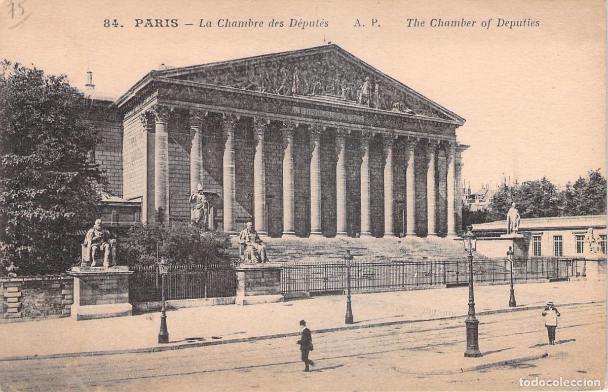 Postais: Postal de Paris: El Palacio Borb&oacute;n, C&aacute;mara de los Diputados