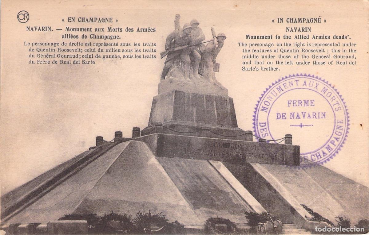 Postales: Postal Monumento a los Ca&iacute;dos de los Ej&eacute;rcitos Aliados en Navarin