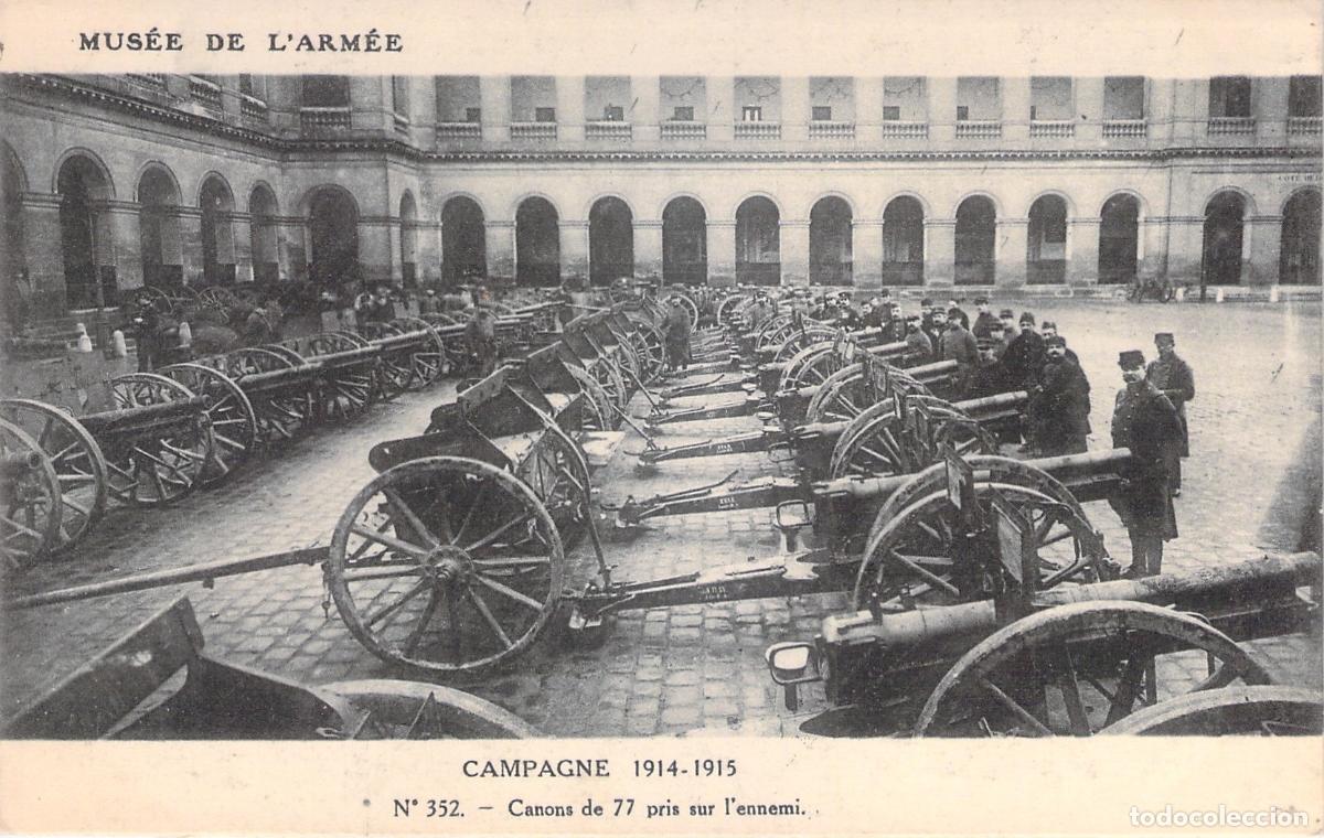 Postais: Postal del Mus&eacute;e de l'Arm&eacute;e en Par&iacute;s con ca&ntilde;ones de la Primera Guerra Mundial