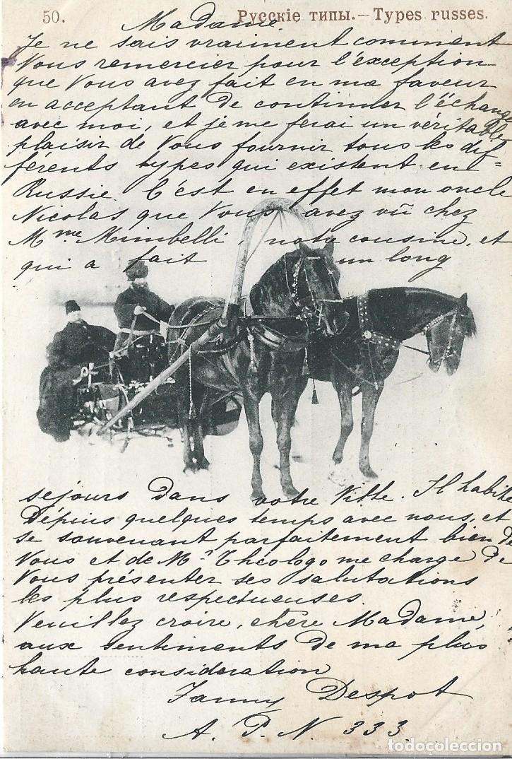 Cartoline: RUSIA - TIPOS RUSOS - OTTO PEHAP EDITOR