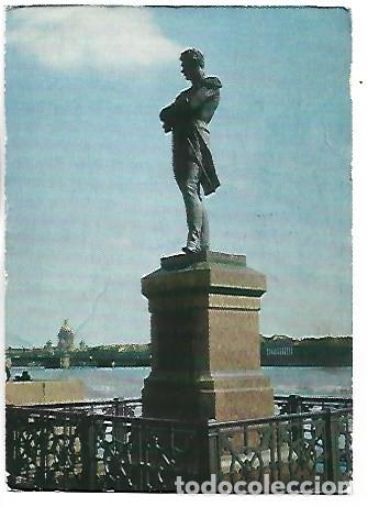 Postkarten: MONUMENTO A I.F. KRUZENSHTI.- SAN PETERSBURGO (ANTIGUA LENINGRADO).- RUSIA