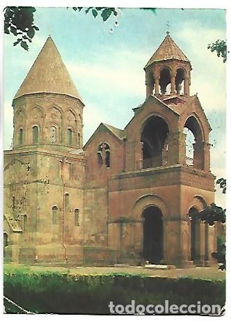 Postkarten: CATEDRAL MADRE.- ECHMIADZIN.- ARMENIA / RUSIA