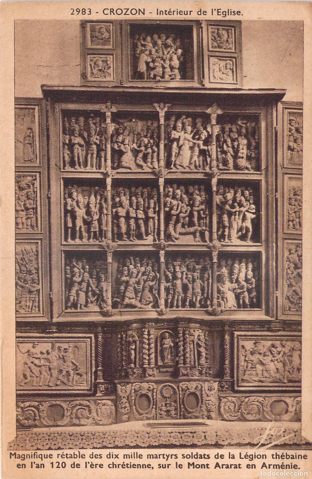 Cartes Postales: Postal del Retablo de los Diez Mil M&aacute;rtires en la Iglesia de Crozon