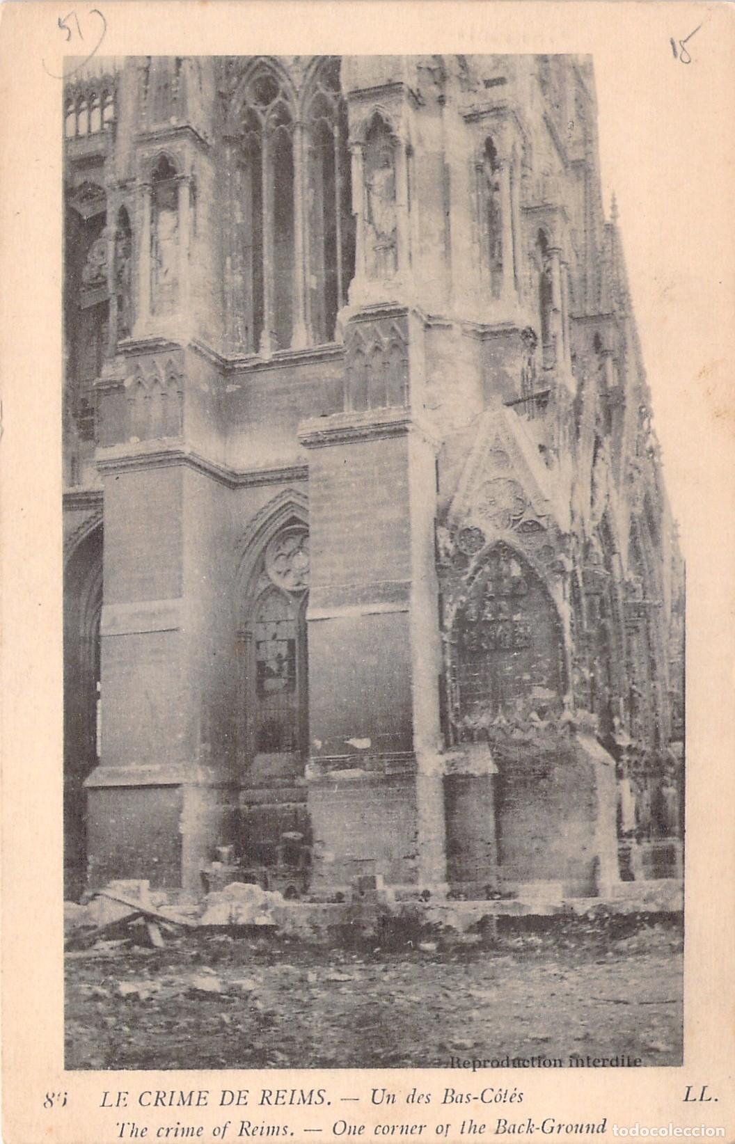 Postales: Postal de la Catedral de Reims, Francia