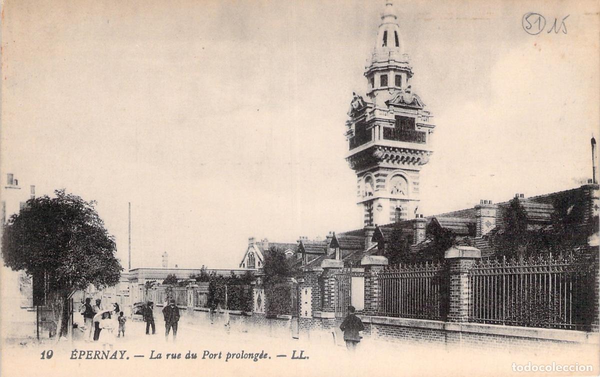 Postales: Postal de &Eacute;pernay La Rue du Port prolong&eacute;e Francia