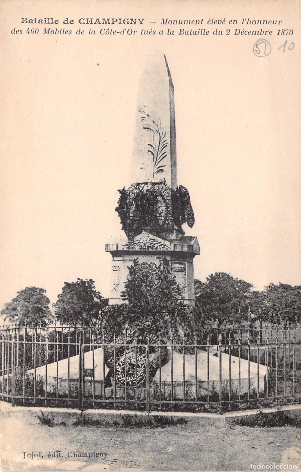 Postales: Postal Monumento Batalla de Champigny 1870 Francia