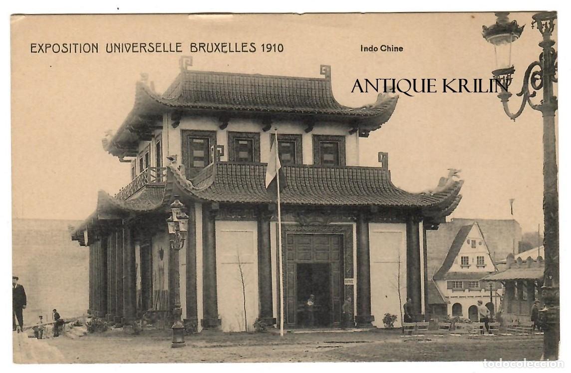 Postales: BELGIQUE / EXPOSITION UNIVERSELLE BRUXELLES 1910 / INDO CHINE / EDIT. FRAN&Ccedil;OIS / SIN FRANQUEAR