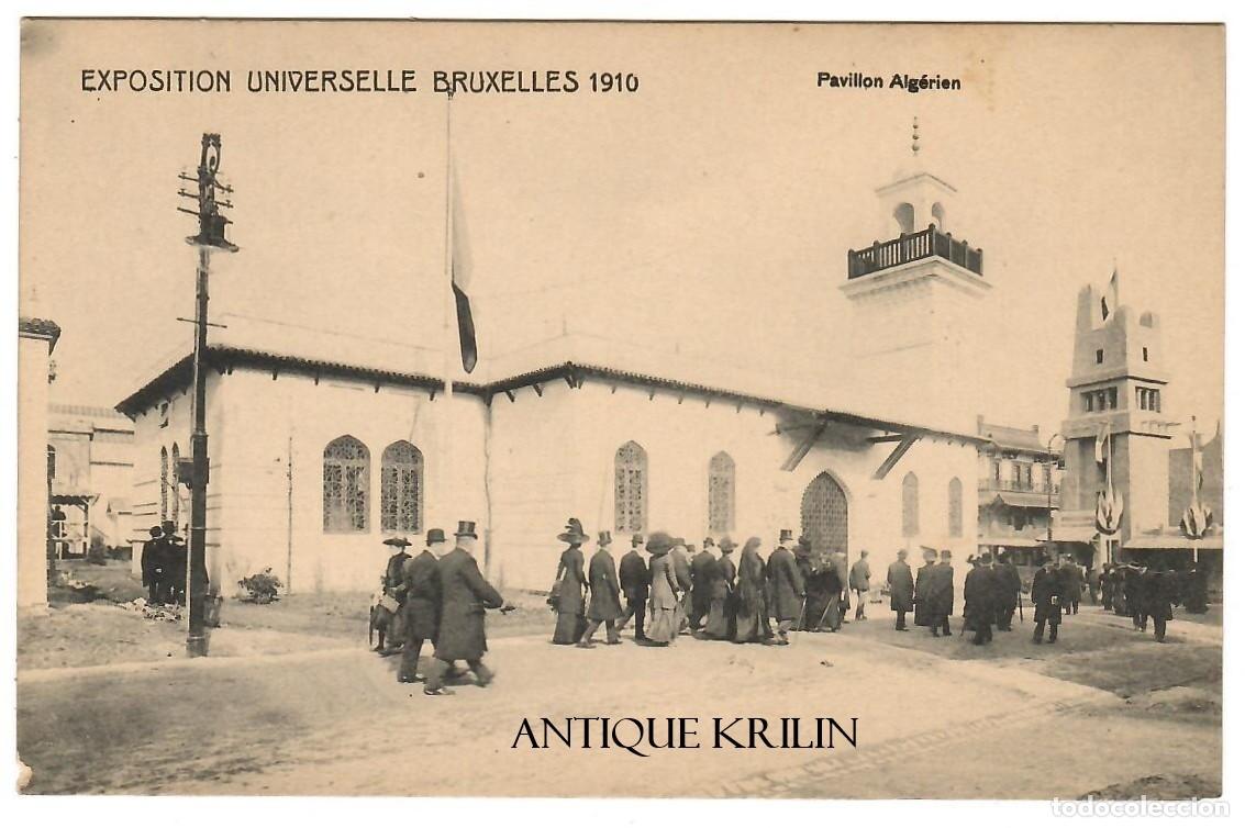 Postales: BELGIQUE / EXPOSITION UNIVERSELLE BRUXELLES 1910 / PAVILLON ALGERIEN / SIN FRANQUEAR