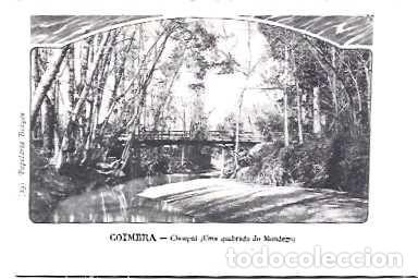 Cartoline: Portugal ++ & Postal, Coimbra, Choupal, un recodo del Mondego, Ed. Papelaria Borges (29)