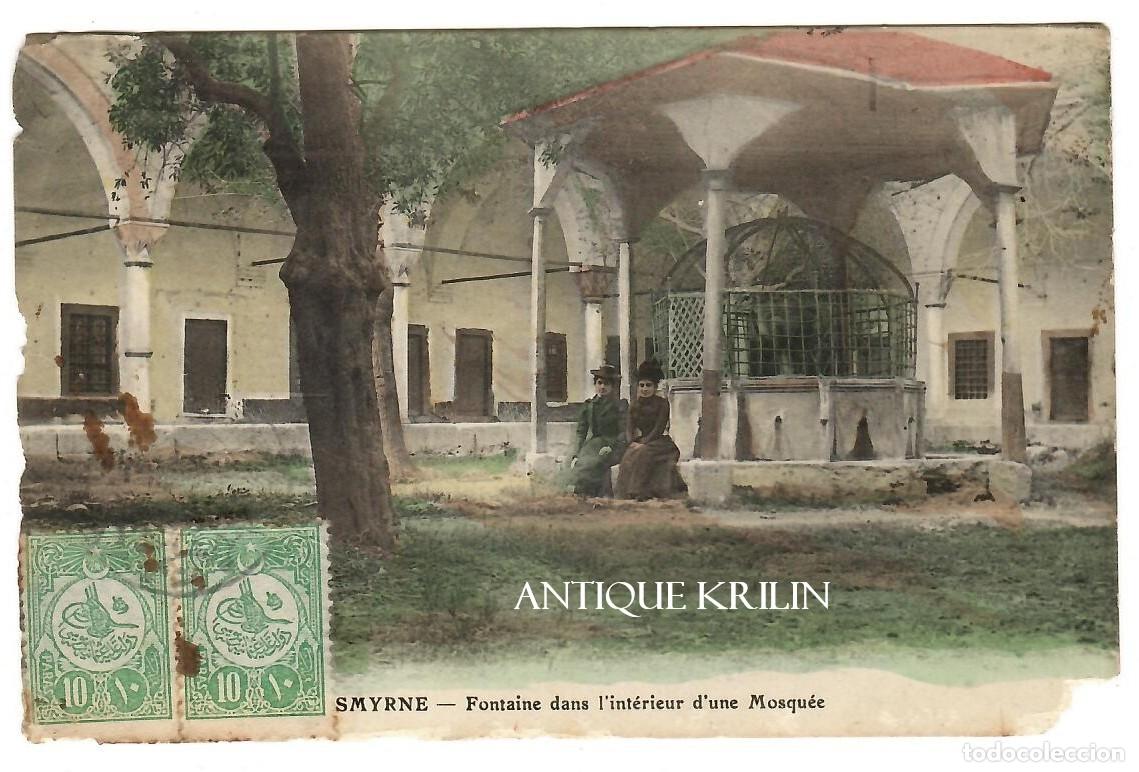 Cartoline: TURQUIA / SMYRNE / FONTAINE DANS L'INTERIEUR D'UNE MOSQU&Eacute;E / EDIT. P. COYOUNIAN & CO.
