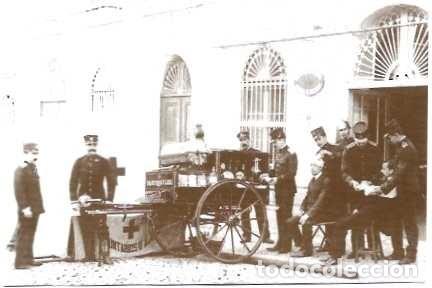 Postales: Portugal ++ y Correos, Bomberos Voluntarios de Ajuda, Servicio de Salud, Reproducci&oacute;n (26635)