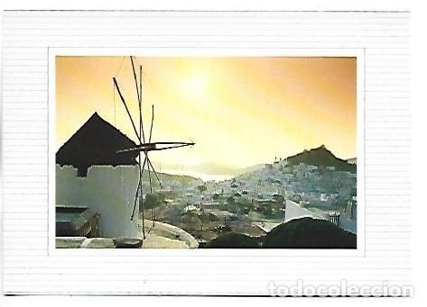 Postales: GREECE - GRIECHENLAND - GRECIA