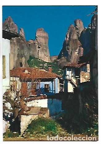 Postales: OLD KASTRAKI AND THE ROCKS OF METEORA - GRECIA