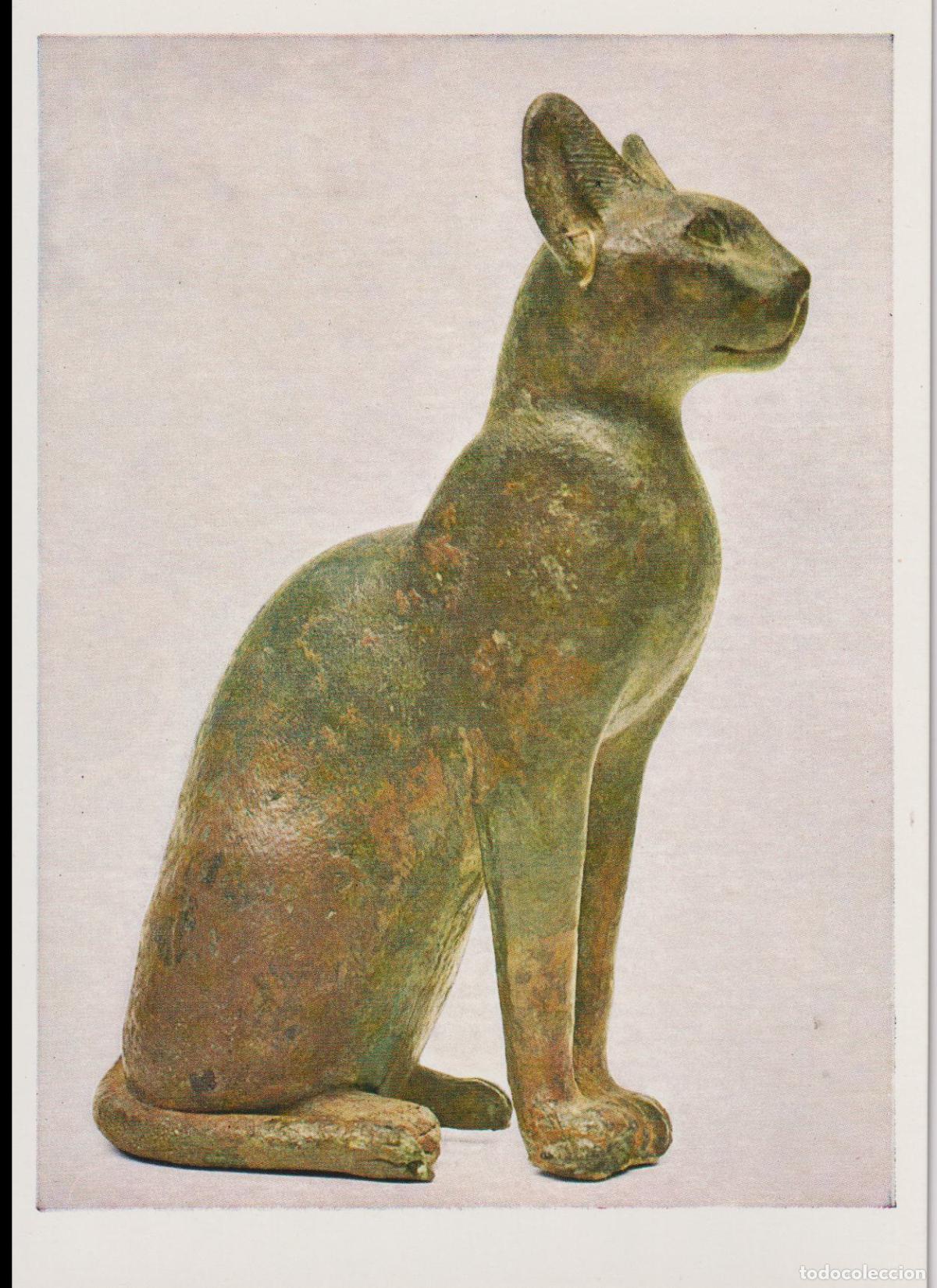 Postales: THE BRITISH MUSEUM - EGYPTIAN CAT - SAITE PERIOD, ABOUT 600 BC. - S/C