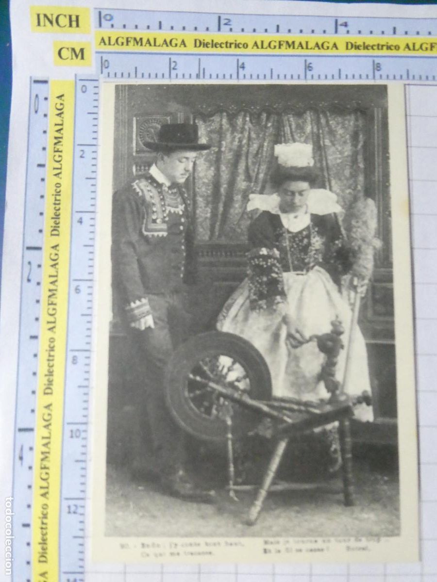 Postales: ANTIGUA POSTAL FACS&Iacute;MIL LA FRANCIA DE OTRO TIEMPO. FOLKLORE BRETA&Ntilde;A MUJER HILANDERA 3803