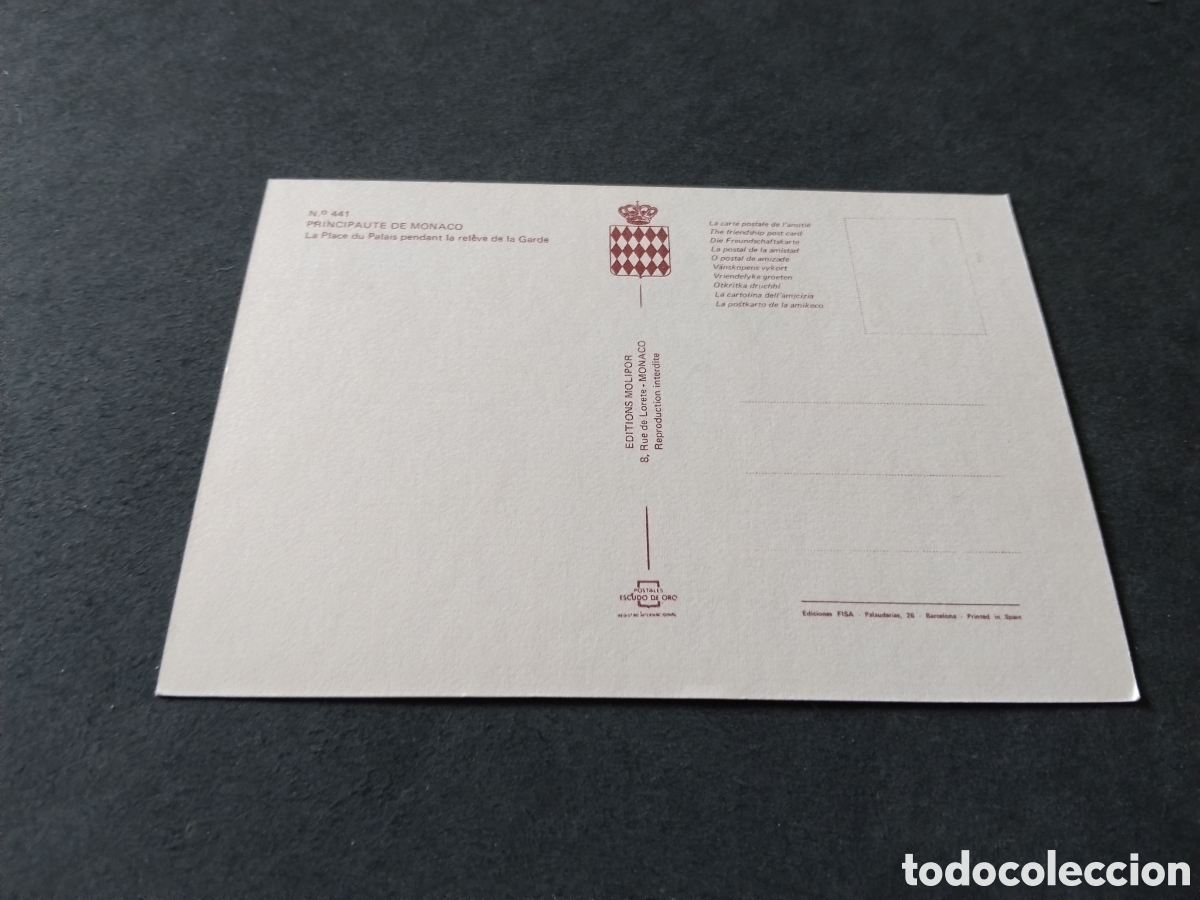 Postales: Postal M&oacute;naco palacio - Foto 2