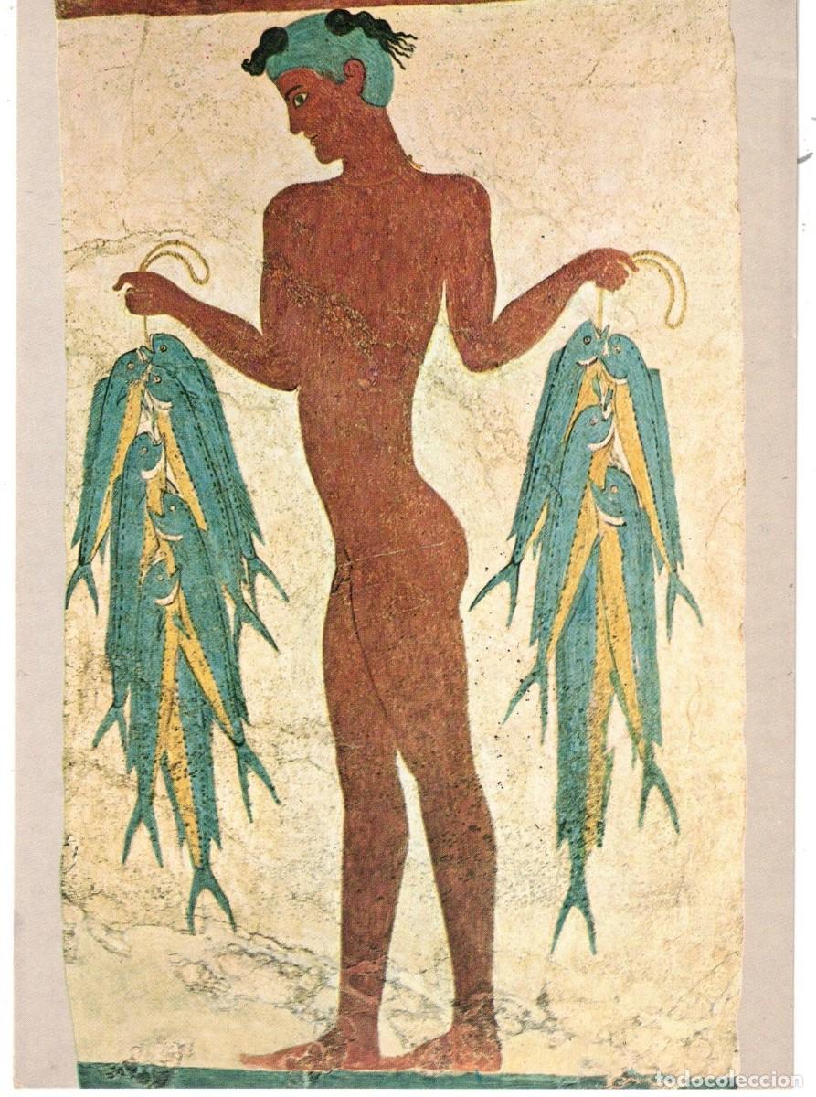 Postales: :::: CR49 - POSTAL - ATENAS - MUSEO NACIONAL - EL PESCADOR