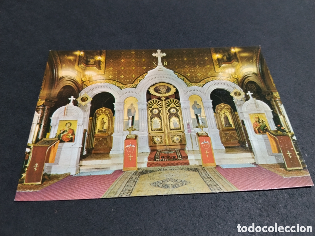 Postales: Postal iglesia ortodoxa rusa en Ginebra