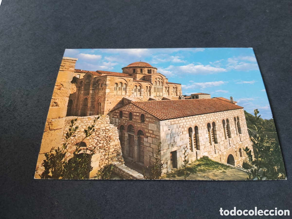Postales: Postal monasterio Hosios Loukas, Grecia