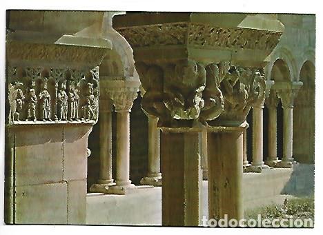 Postales: CLOITE DU XII s.. DETAIL DES CHAPITAUX.- ELNE / FRANCIA